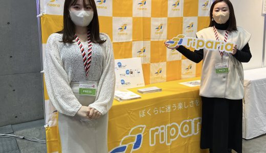 クールジャパン Expo in NIIGATA出展レポート
